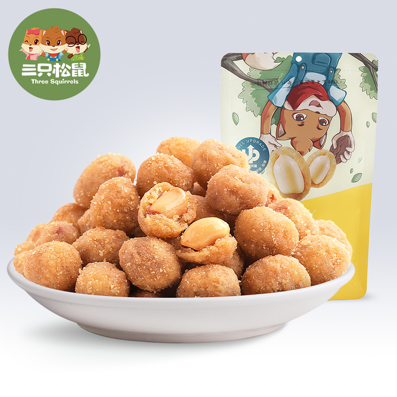 三只松鼠(threesquirrels)小美系列 休闲零食坚果大礼包1702g