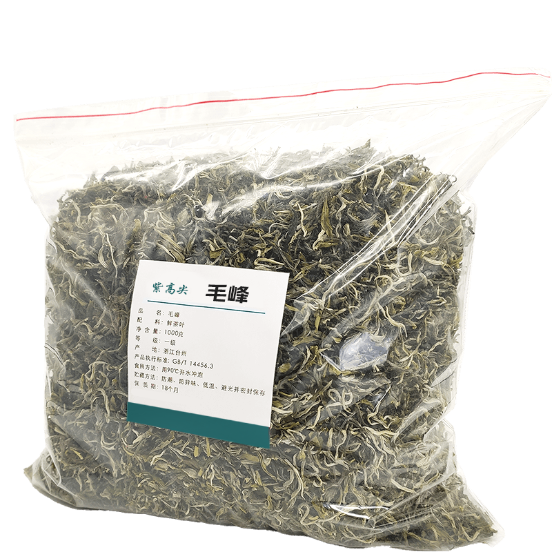 紫高尖毛茶毛峰1kg袋装高清大图