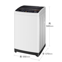 海尔（Haier） 8公斤全自动波轮洗衣机家用洗衣机 XQB80-KM12688
