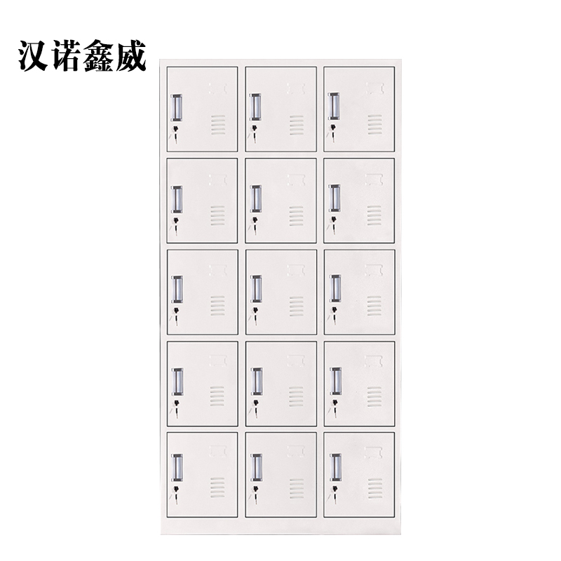 汉诺鑫威钢制办公文件柜铁皮柜矮柜资料密码带锁凭证档案员工储物更衣柜子十五门更衣柜高清大图