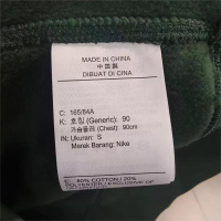 NIKE耐克卫衣运动休闲加绒保暖针织圆领男装套头衫623459-323 D