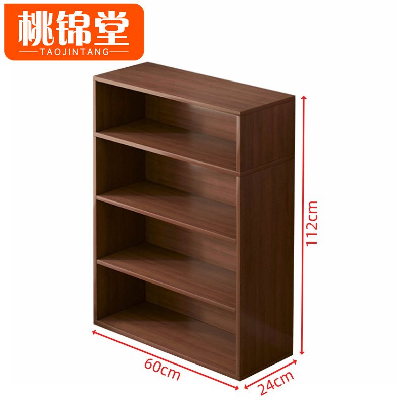 桃锦堂 书柜高清大图
