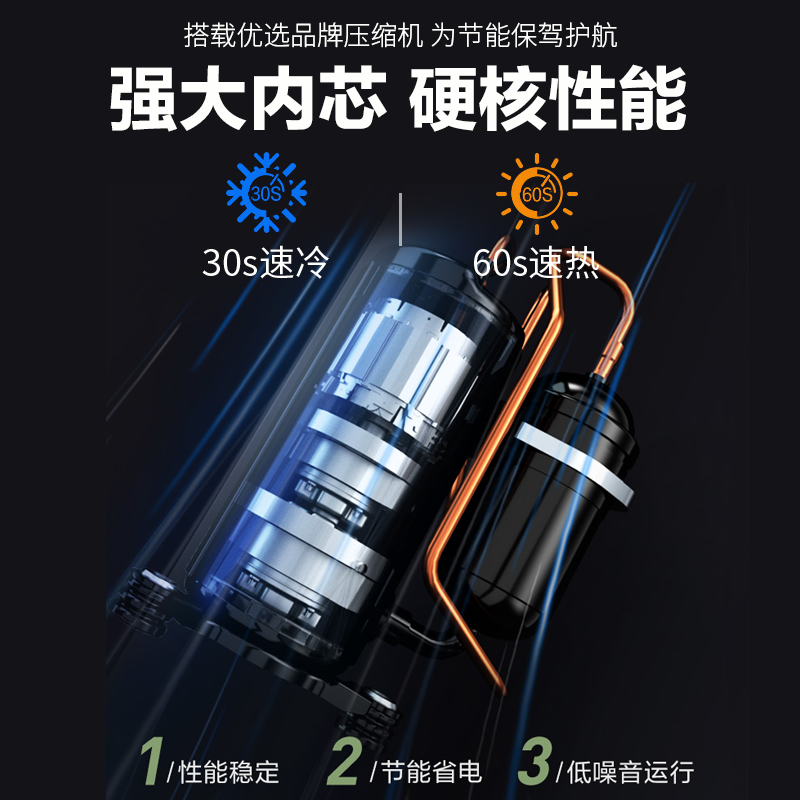 奥克斯 (AUX) 空调挂机 变频冷暖壁挂式空调客厅商居两用大匹数空调 2匹挂机新三级能效