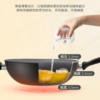 爱仕达(ASD)锅具32CM不粘炒锅CL32B5WG 油你控硬氧无油烟磁炉通用家用轻巧炒菜锅炒锅