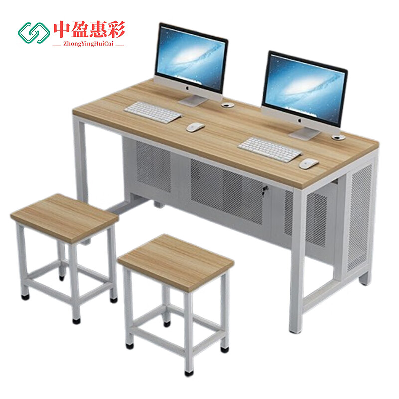 中盈惠彩 电脑办公桌 DNBGZ01 160*60*75cm 1张