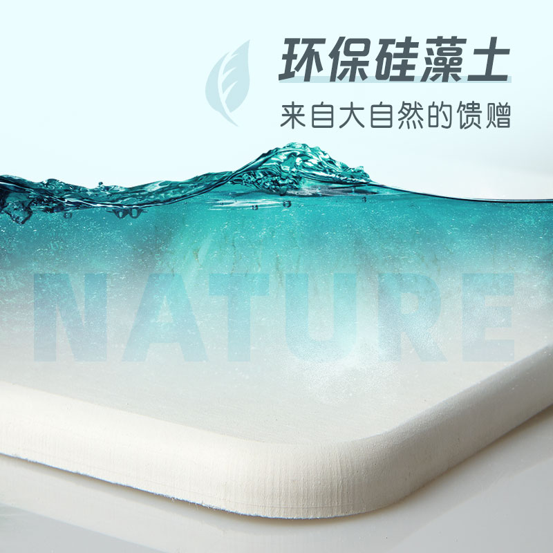 卡通洗手台吸水垫洗漱台硅藻泥杯垫卫生间地垫速干浴室防滑洗漱垫 三维工匠防滑垫高清大图