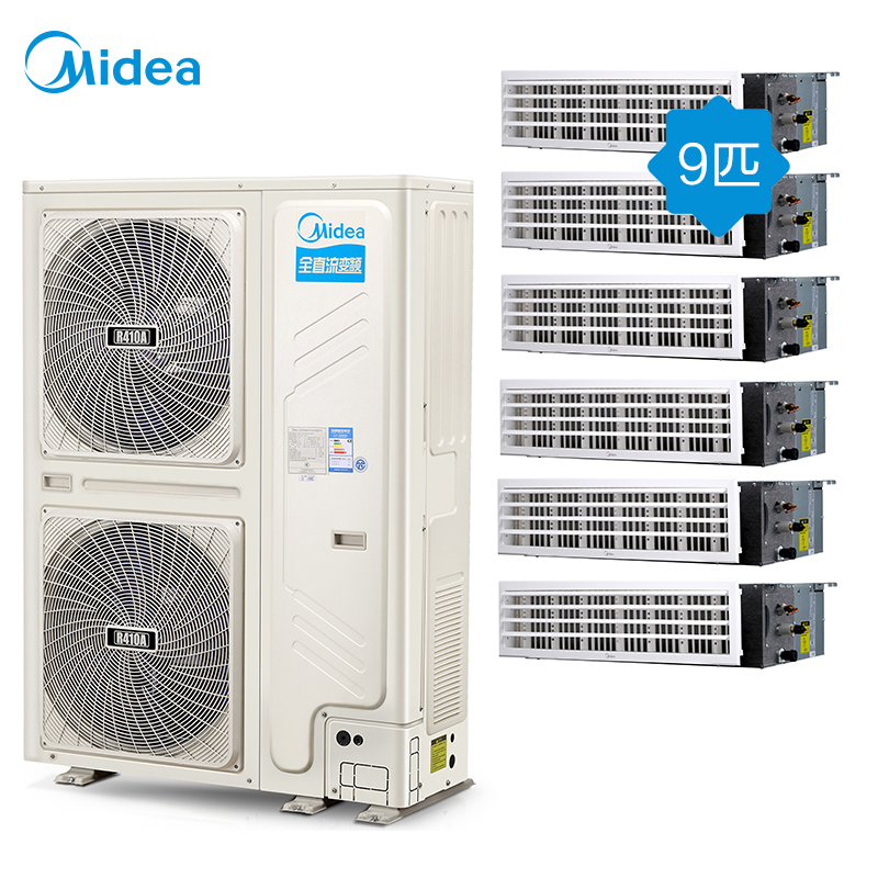 美的中央空调（Midea）8匹 一拖多 全直流变频多联机 风管式小多联机厨房空调MDS-H224WS(E1)一拖六