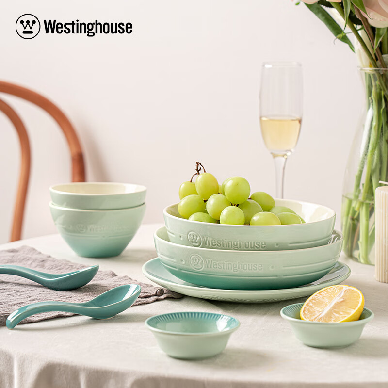 西屋(WESTINGHOUSE)轻奢系列9件套 WCQS10美式陶瓷碗碟套装 家用餐盘组合饭碗炻瓷碗餐具乔迁送礼盒