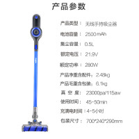 惠而浦(Whirlpool) 无线手持 吸尘器K8 50分钟续航多刷头吸尘手持吸尘器 软绒滚筒地刷 旗舰新品