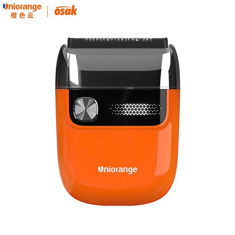 OSAK橙色云迷你剃须刀(USH1)高清大图