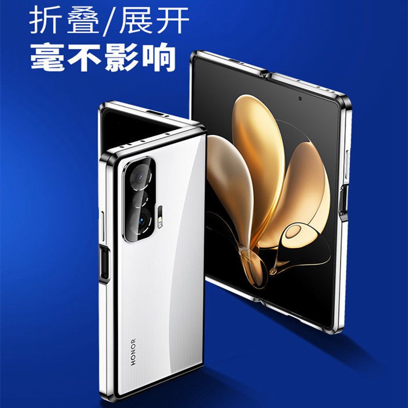 圣幻 [双面全包]折叠屏荣耀magic V手机壳磁吸金属保护防摔套网红壳
