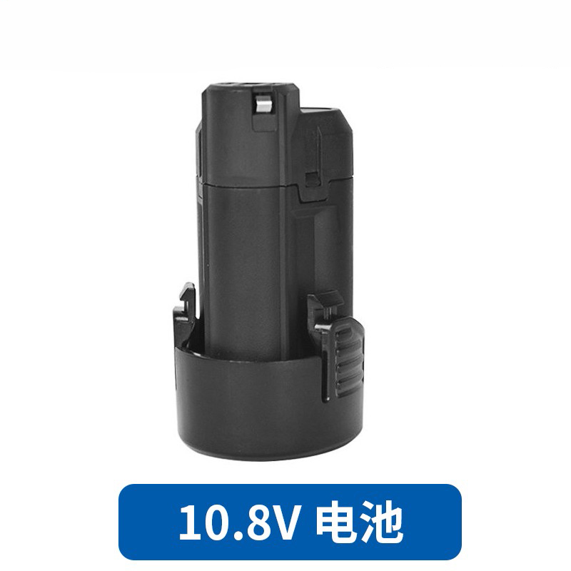 东成新款10.8V锂电钻1201配件锂电池充电器DCJZ1201配件 东成10.8V 电池