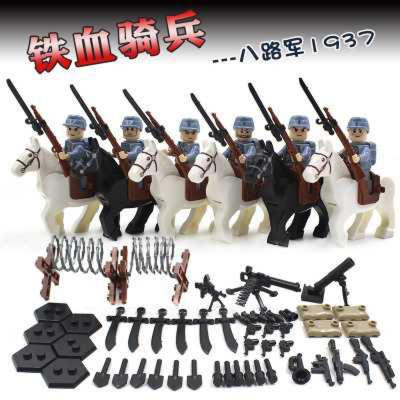 新年小人偶拼装军事武器公仔城市警察组装积木玩具人物玩偶 铁血骑兵高清大图