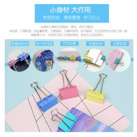 得力（deli） 彩色长尾夹文件夹子燕尾夹铁票夹大号小号办公文具用品批发 彩色32mm(24只/桶) 8553ES
