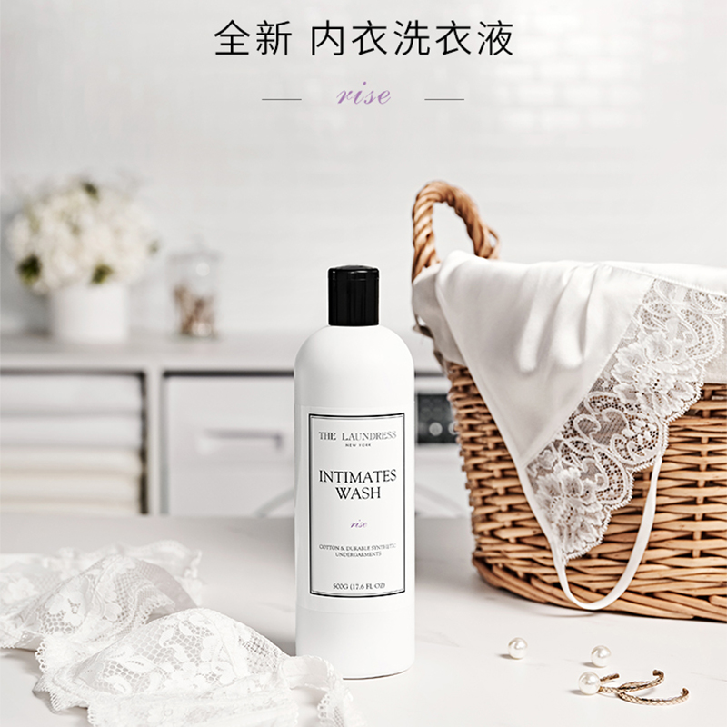 THE LAUNDRESS 内衣洗衣液 -500ml高清大图