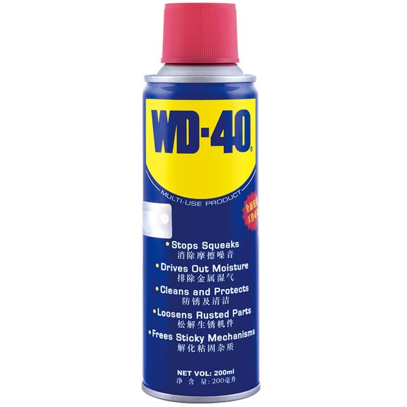 WD-40 200ml 多用途金属养护剂瓶(单位:瓶)