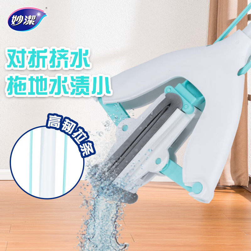 妙洁MIAOJIE厨房专用海绵清洁工具国产高效去污抗菌设计