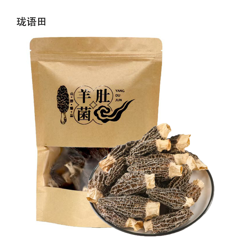 珑语田 羊肚菌 40克 袋高清大图