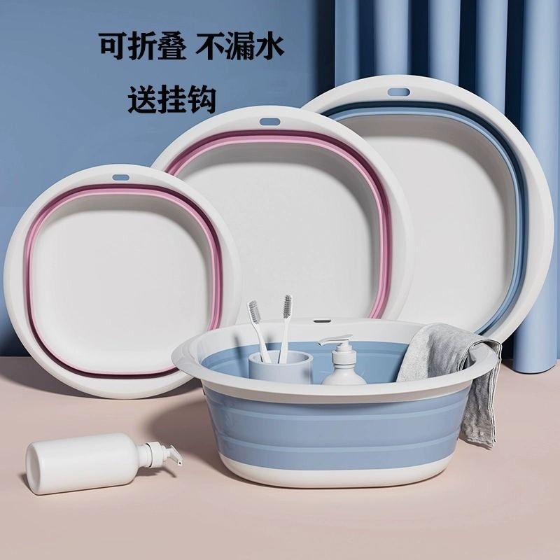 [补贴10%]可折叠脸盆宿舍用学生婴儿洗脸便携式旅行压缩水盆子家用长方形高清大图