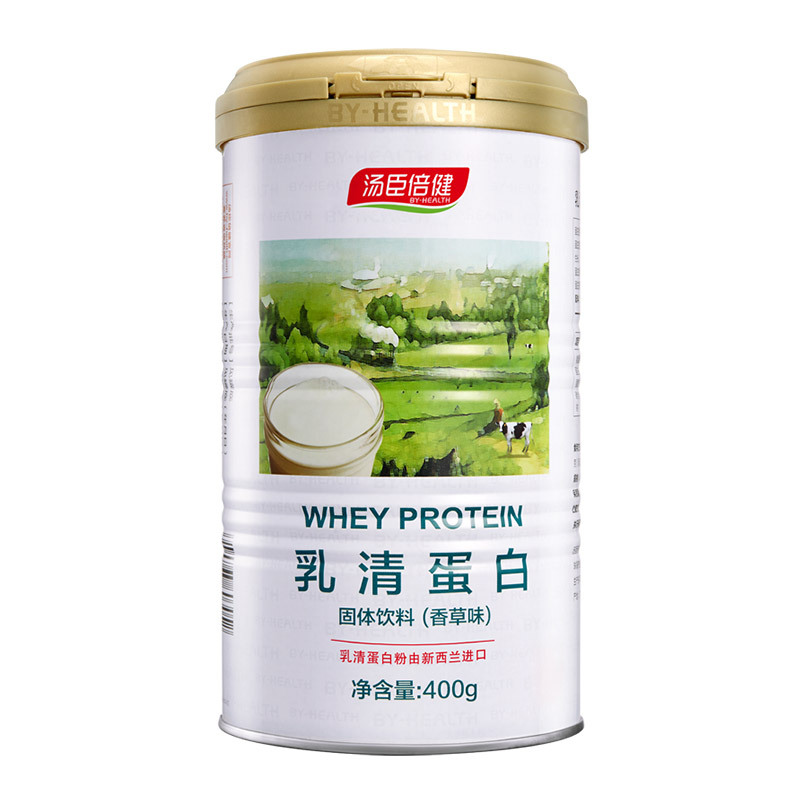 汤臣倍健(BY-HEALTH)乳清蛋白粉 400g/罐 动物蛋白 膳食营养补充剂 罐装