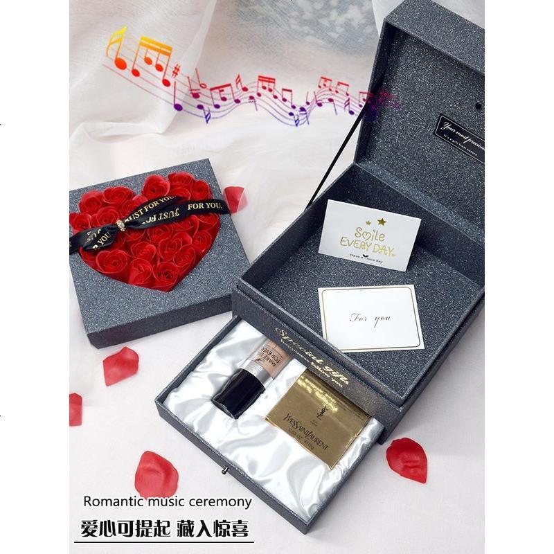 创意心形玫瑰永生花礼盒生日礼物女香水口红包装盒ins音乐礼品盒
