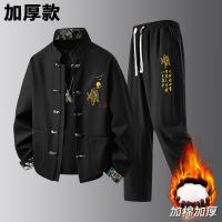 2025年男款春秋季加厚经典时尚潮流百搭中国风休闲款复古套装 XXXL 黑色
