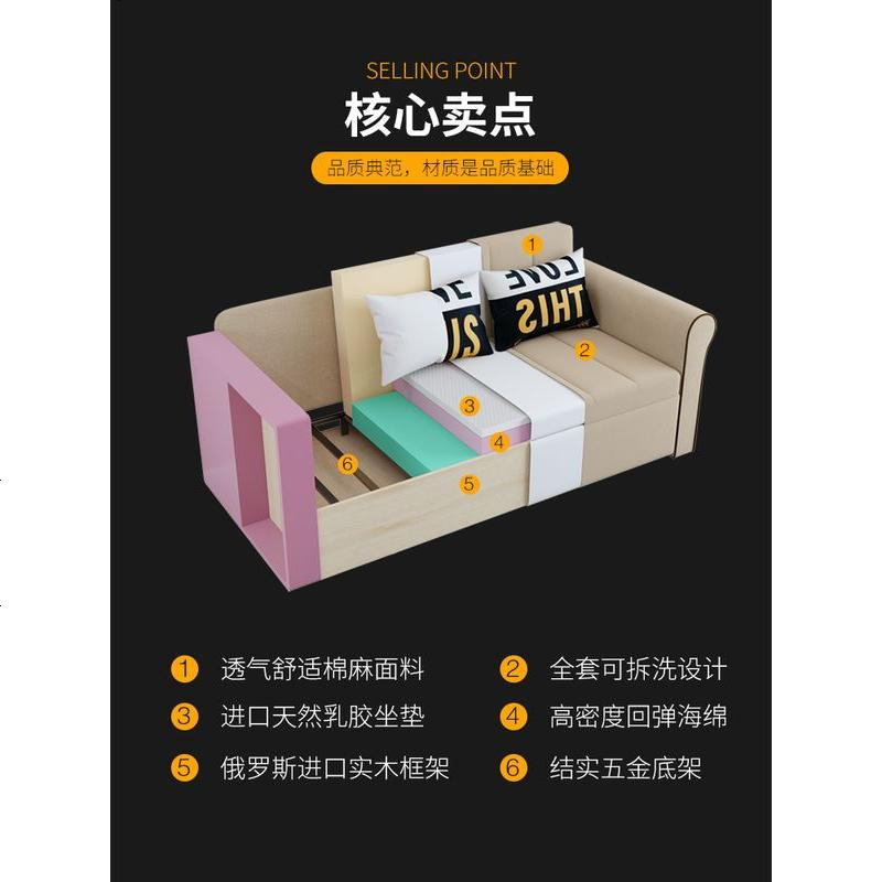 可折叠两用沙发床储物多功能客厅小户型单双人坐卧布艺沙发床简约