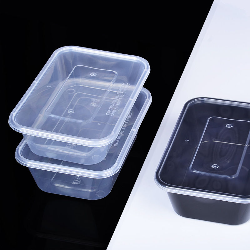 DXP 一次性碗塑料打包盒 透明长方盒[1000ML]50个高清大图