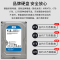 eVideo/视易 K72 主机内置4TB硬盘+19.5吋触摸黑色台式架 智能高清KTV点歌机触摸屏家庭卡拉OK点唱机