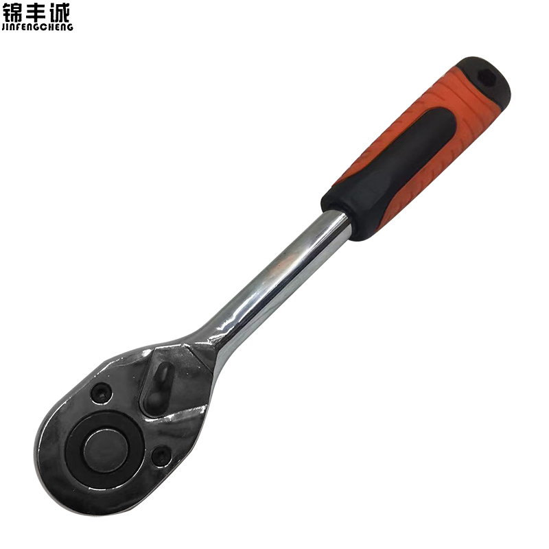 锦丰诚 棘轮扳手 12.5mm 把高清大图