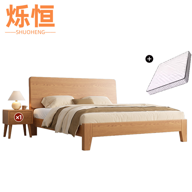 烁恒 床 1.5*2m单床 张高清大图