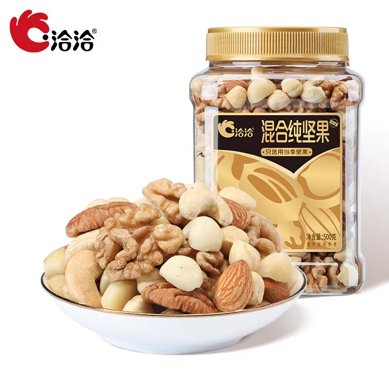 洽洽每日坚果纯坚果仁原味无添加混合干果零食500g*1罐