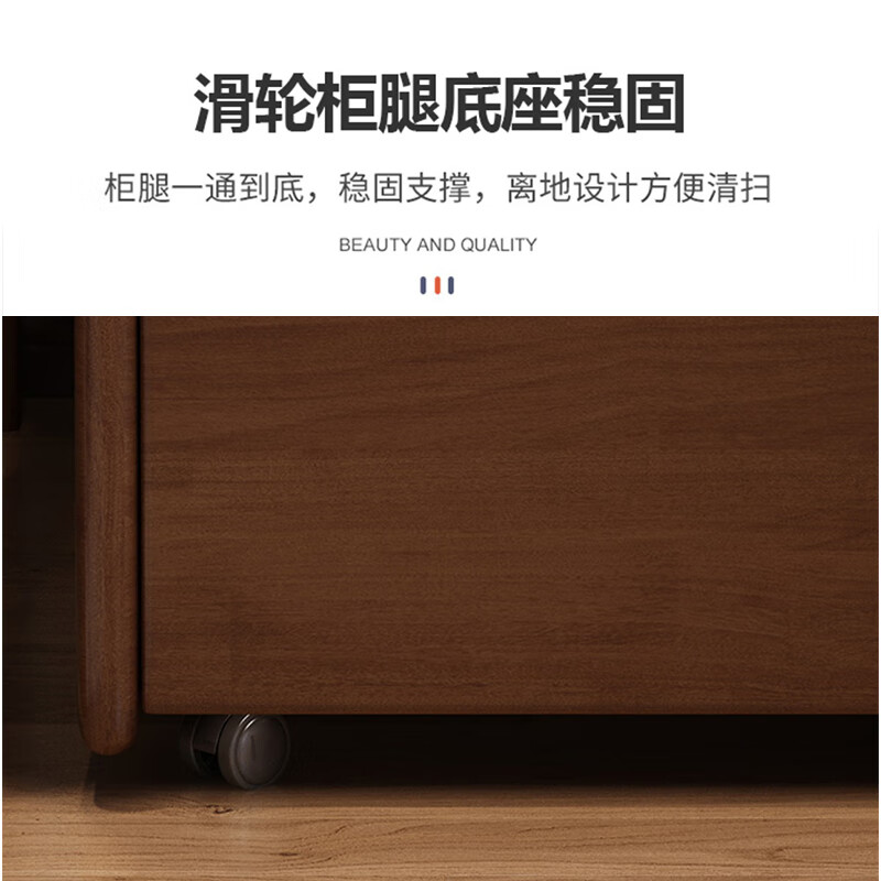 域赢圆弧活动桌下柜资料文件收纳抽屉床头打印机移动矮柜二抽白色高清大图