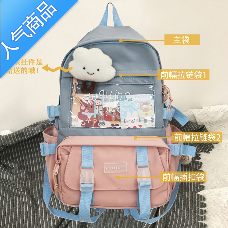 FENGHOU初中生书包女中学生2021新款韩版女生大容量大学生高中生双肩包女学生书包