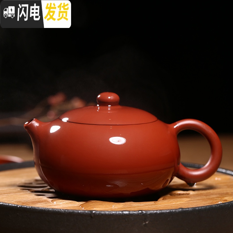 三维工匠宜兴名家紫砂壶纯全手工正宗大红袍球孔西施壶家用泡茶壶茶具套装 陆彩琴·大红袍扁西施高清大图