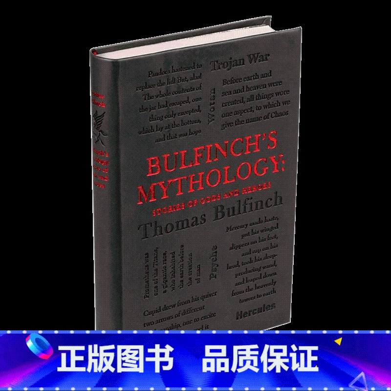 布尔芬奇的神话 [正版]英文原版 The Myth Of Sisyphus 西西弗斯的神话 Albert Camus加缪高清大图