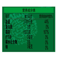 金龙鱼非转基因精炼一级大豆油5L大瓶装大桶装 植物油豆油食用油