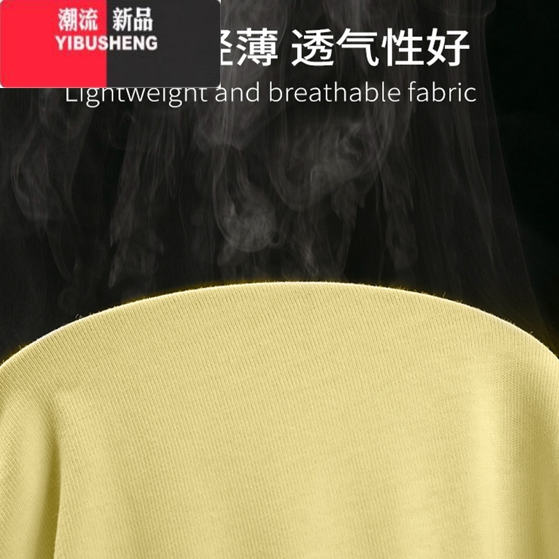 YIBUSHENG淡黄色v领短袖女t恤正肩掐腰法式收腰上衣款甜辣半袖辣妹穿搭高清大图