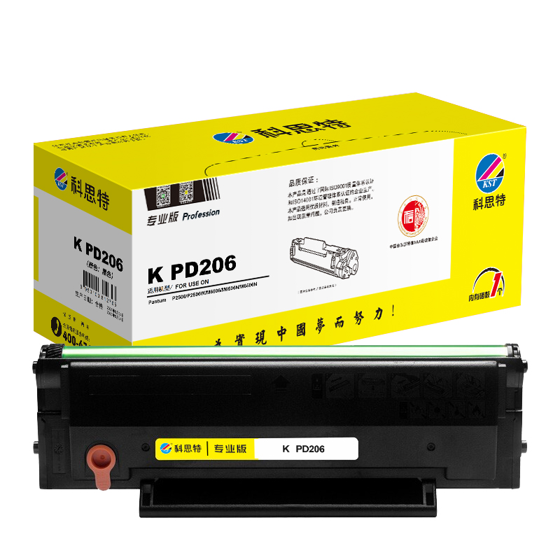 科思特 K PD-206 硒鼓 适用奔图 P2506/P2506W/M6506/M6506N 专业版高清大图
