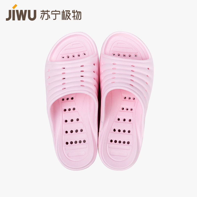 苏宁极物 极简休闲 纯色轻质露趾沐浴拖鞋女款