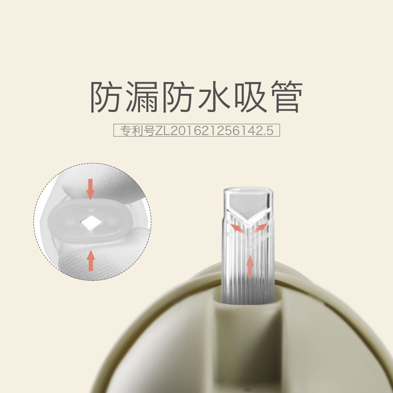 baby care婴儿学饮杯 幼儿园宝宝防摔防呛带手柄重力球儿童吸管水杯 360ml-淡藻绿 2718
