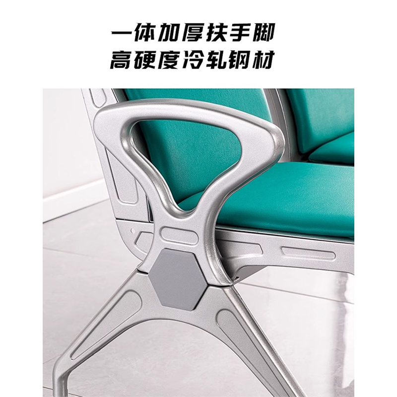 芙瑞塔 长椅三人位 张高清大图