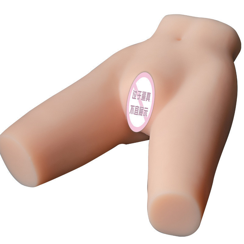 爱源(MAIG)成人情趣性用品男用自慰器具半身名器夹吸大屁股阴臀倒模实体硅胶娃娃飞机杯男性系列 免充气娃娃