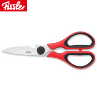 菲仕乐(Fissler) 多用剪刀 EM-FS-JD002
