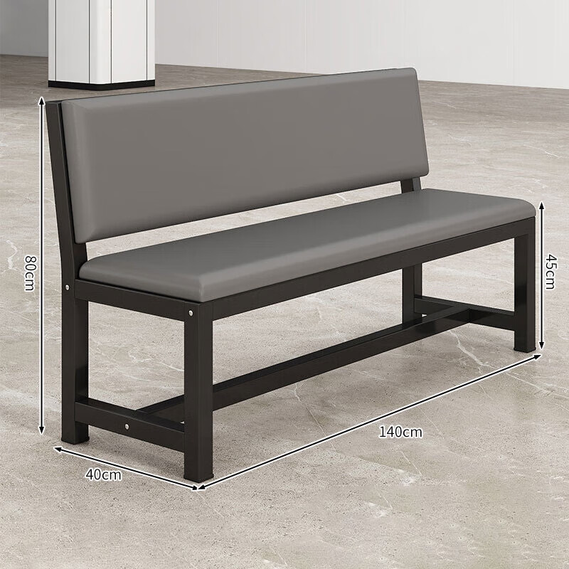 晋舰长条凳软包沙发换鞋凳等候靠背休息区长条椅子140*45*80cm单层高清大图