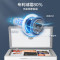 美的 BD/BC-100KGEM 100升-40℃时光Pro冰柜低霜玻璃一级能效家用囤货冷冻