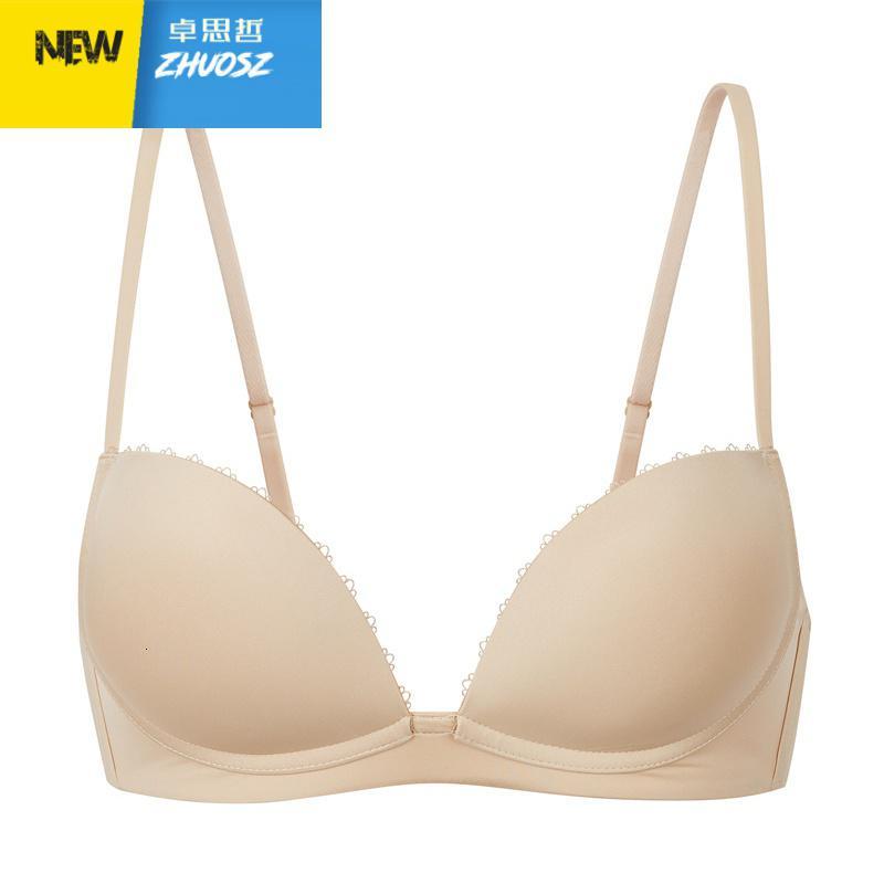 深v款模杯内衣女无钢圈文胸薄聚拢舒适简约性感卓思哲文胸套装视频