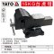 易尔拓(YATO) 台钳平口钳台虎钳小型重型工作台桌钳夹具龙门钳夹床虎钳台 15KGx150mm YT-6503