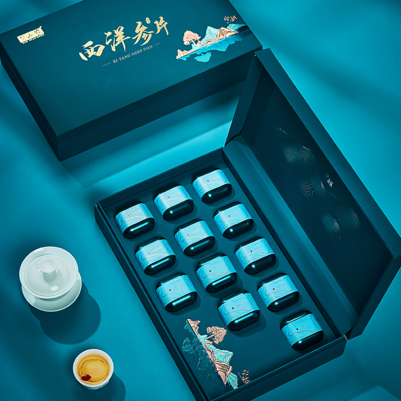 半山农 西洋参片礼盒 花旗参含片1.4-1.6cm长白山西洋参人参皂苷可磨西洋参粉养生滋补品送礼礼盒高清大图