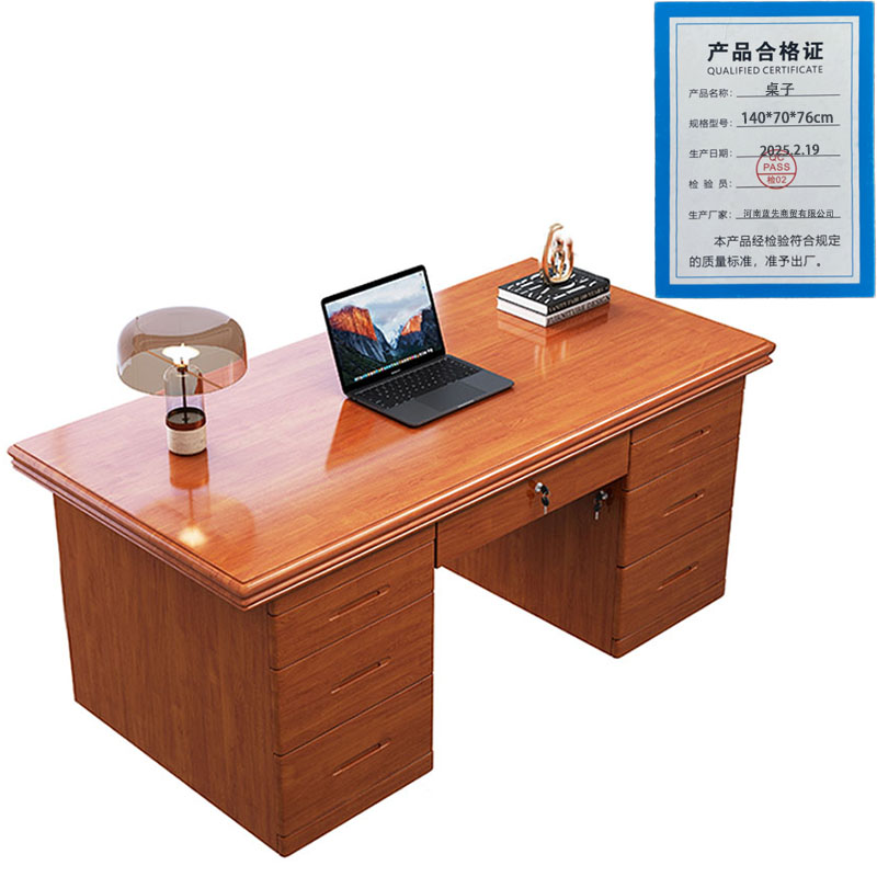 景福达桌子140*70*76cm张高清大图